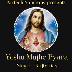 Yeshu Mujhe Pyara-EiU8Qx9AAGc