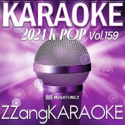 Echo (By Ciara) (Instrumental Karaoke Version) by ZZang KARAOKE