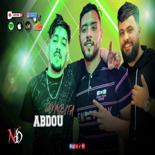 tmachi w 3ardi cover art