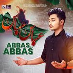 Abbas Abbas