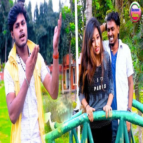 Ae Khuda Kaise Pyar Bana Diya