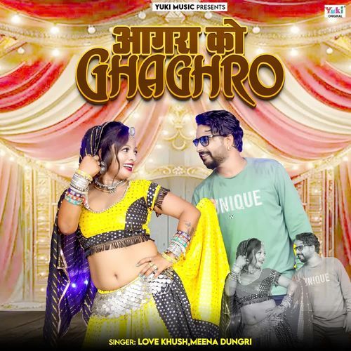 Agra Ko Ghaghro