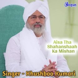 Aisa Tha Shahanshaah Ka Mission Nirankari Song (Hindi)-HQsDZyRie1c