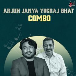 Avnu Michaelu Jacksonu (From "Jackson") by Arjun Janya, Yogaraj Bhat