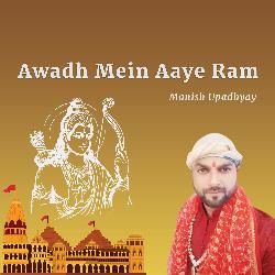 Awadh Mein Aaye Ram-PicjBxEIZ0Y