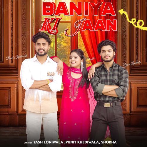 Baniya Ki Jaan
