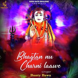 Bhagtan Nu Charni Laawe-PwUKCBJYVEY