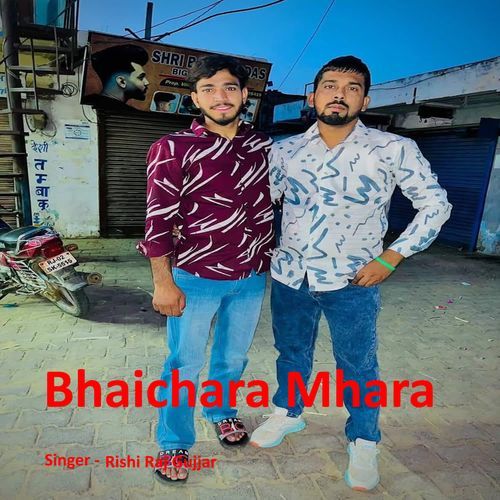 Bhaichara Mhara