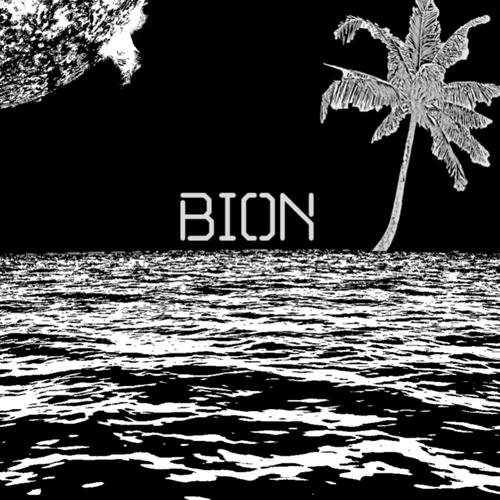 Prota cover art