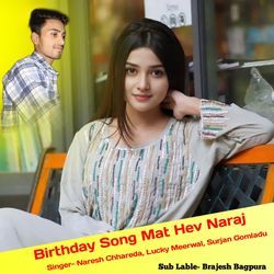 Birthday Song Mat Hev Naraj-NDgDAkUIBFA