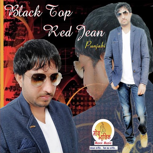 Black Top Red Jean