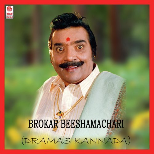 Brokar Bheeshmachari - Part 2