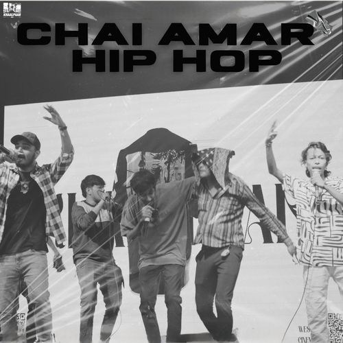 Chai Amar HipHop