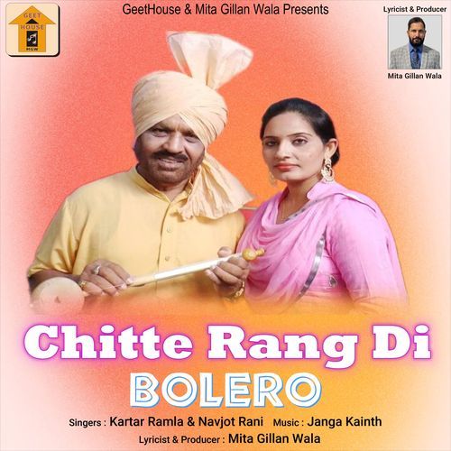 Chitte Rang Di Bolero