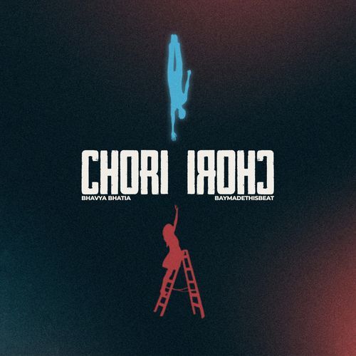 Chori Chori