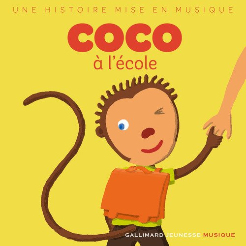 Coco à l&#039;école_poster_image