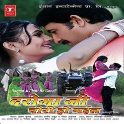 Pyar Jab Se Hua-CVtdYQ5KTgc