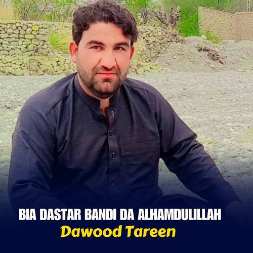 Dawood Tareen