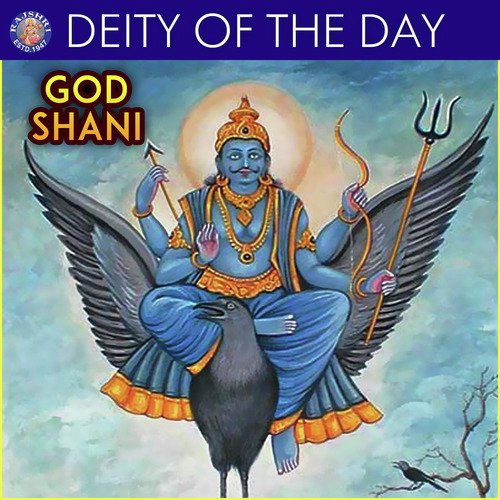 Deity Of The Day - God Shani