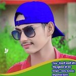 Deuthani jakhmi song golu suiwal so yar