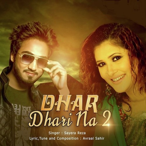 Dhar Dharina 2