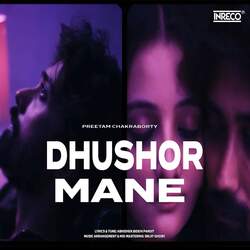 Dhushor Mane-I10oRxJvAAE