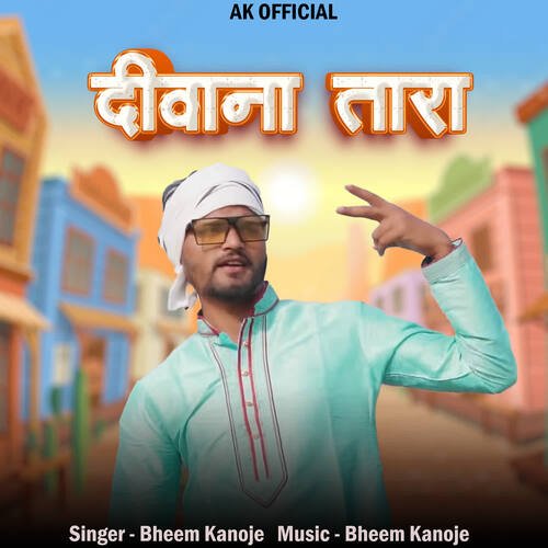 Diwana Tara