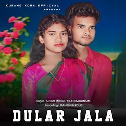 Dular Jala-MQYfQj93f3w