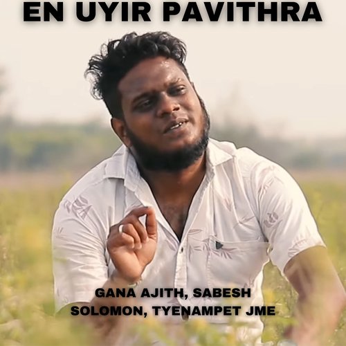En Uyir Pavithra