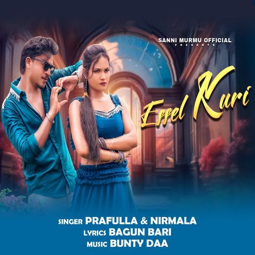 Essel Kuri