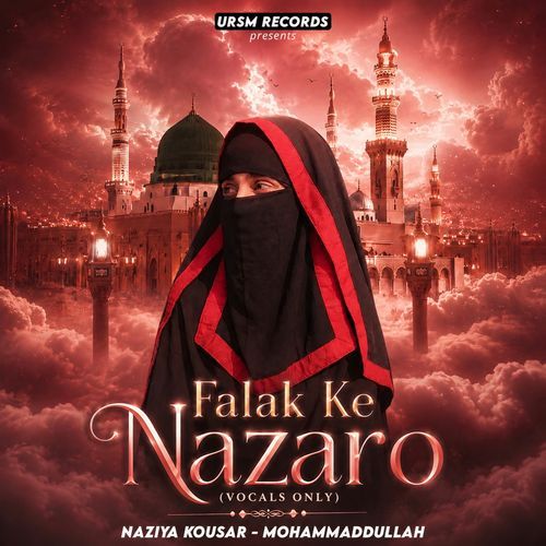 Falak Ke Nazaro (Vocals Only)