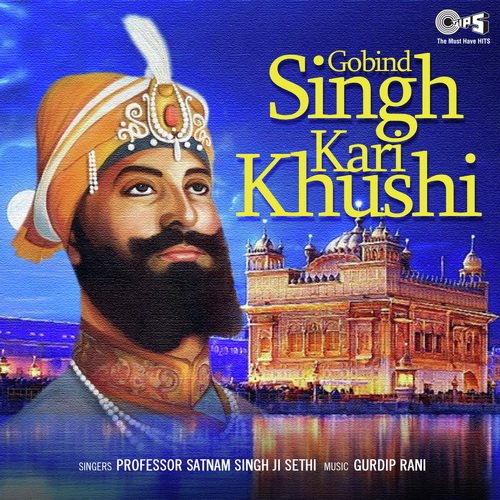 Gobind Singh Kari Khushi
