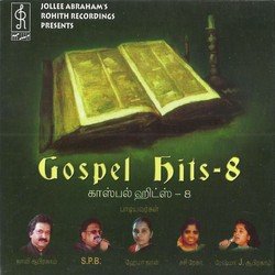 Gospel Hits 8