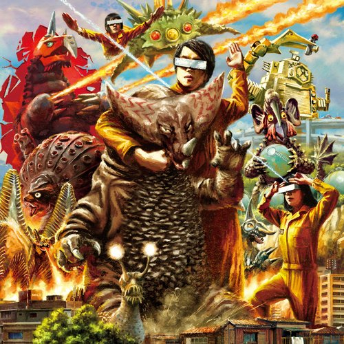 Kaiju Sign Wa V - Tamazukikaiju Garaking Toujou Lyrics - HEN Ai LET'S ...