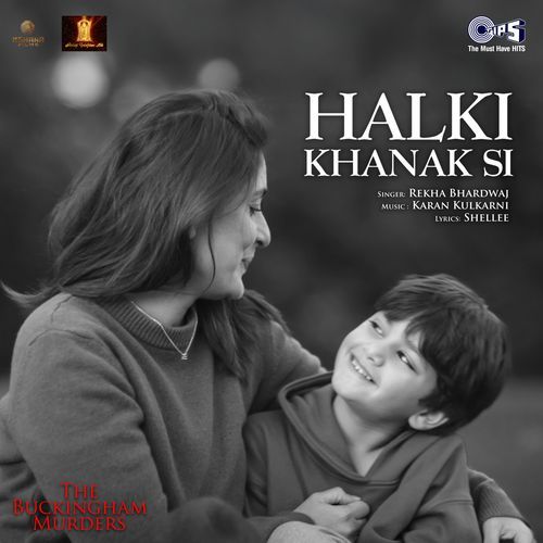 Halki Khanak Si (From "The Buckingham Murders")_poster_image