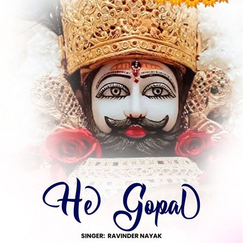 He Gopal