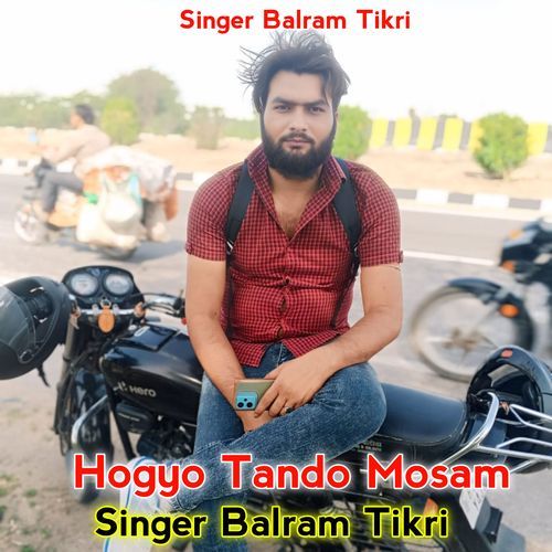 Hogyo Tando Mosam