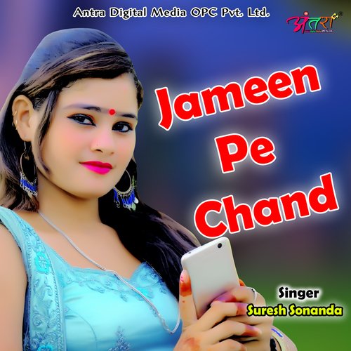 Jameen Pe Chand