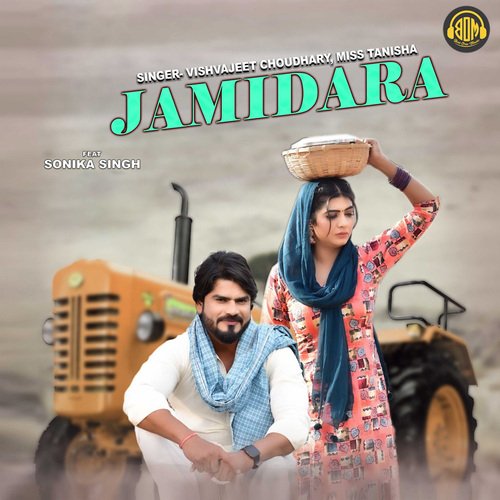 Jamidara