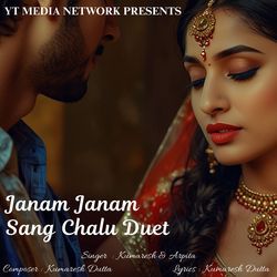 Janam Janam Sang Chalu Duet