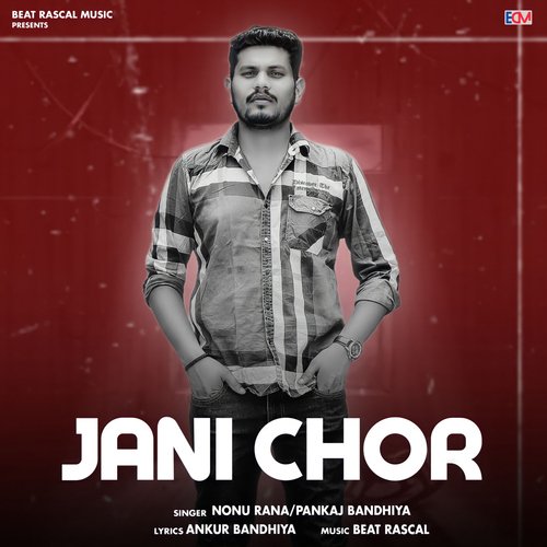 Jani Chor_poster_image