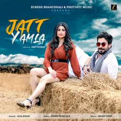 Jatt Yamla-HCIuSR1mDwE