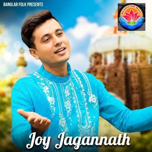 Joy Jagannat