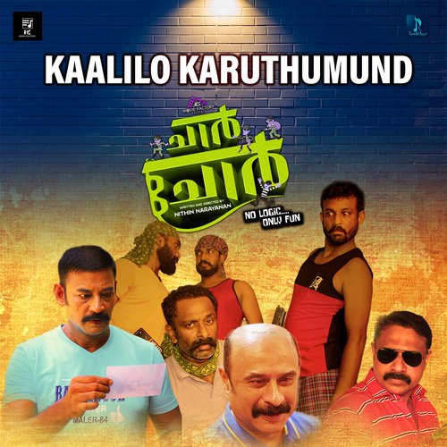 Kaalilo Karuthumund (From &quot;Chaar Chor&quot;)