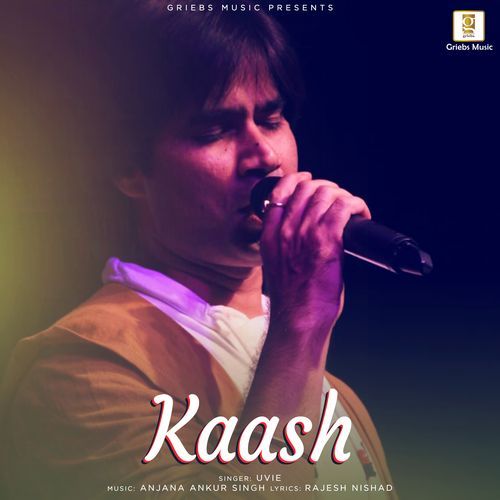 Kaash (Studio)