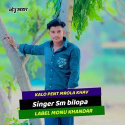 Kalo pent mrola khav