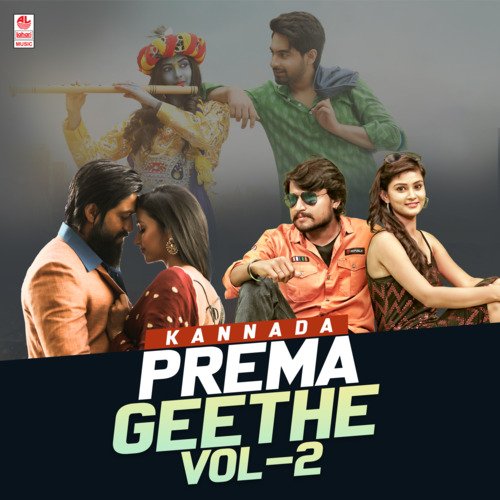 Kannada Prema Geethe Vol-2