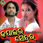 Kapalar Sindur Return