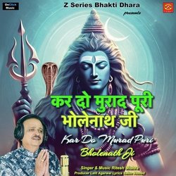 Kar Do Murad Puri Bholenath Ji-JC8GRx1ZXAo