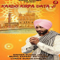 Kardo Kirpa Data Ji-Ag8HSEFIAUU